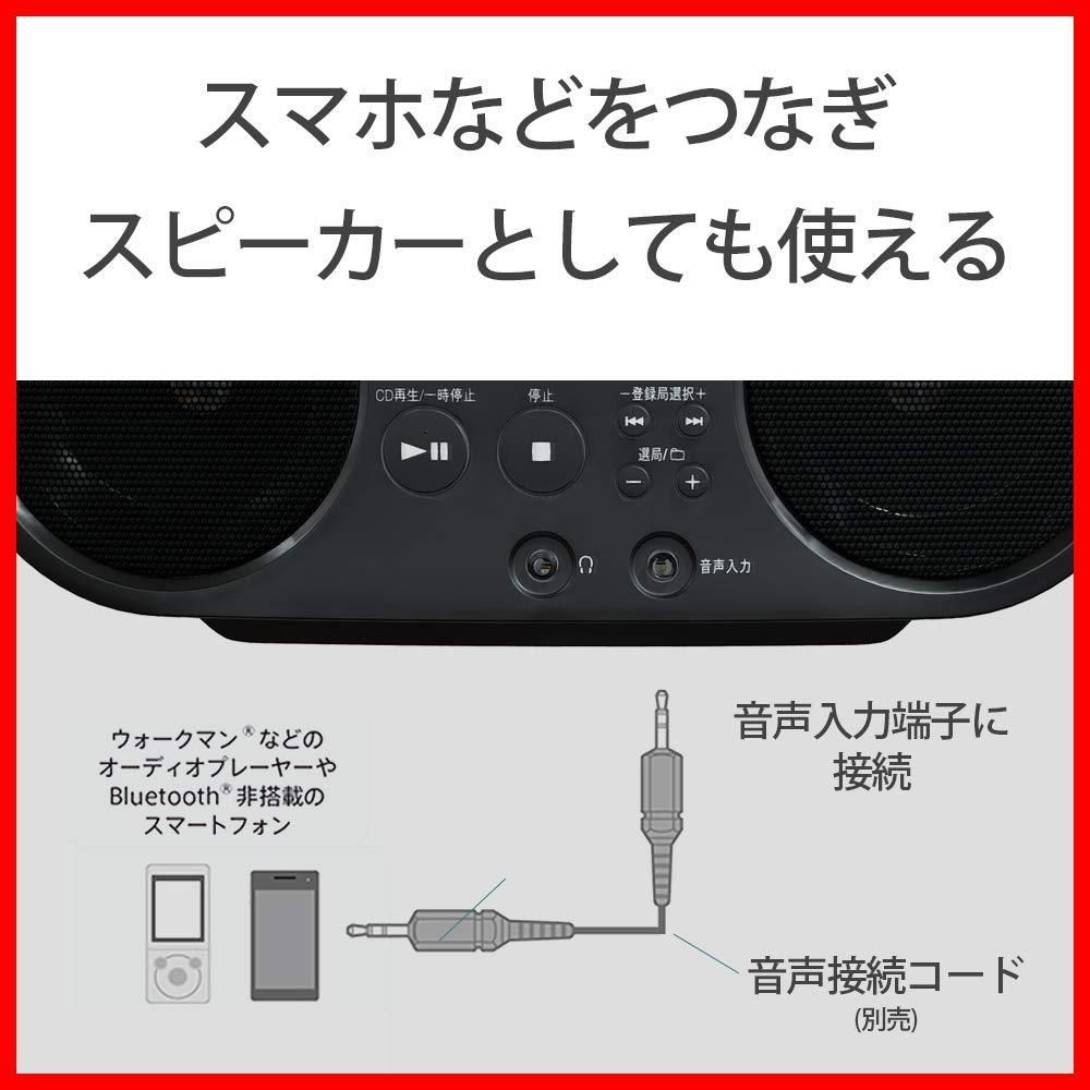 ソニー B