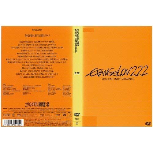 CD/CHEMISTRY/CHEMISTRY Premium Symphonic Concert 2022 (CD+DVD) (初回生産限定盤)