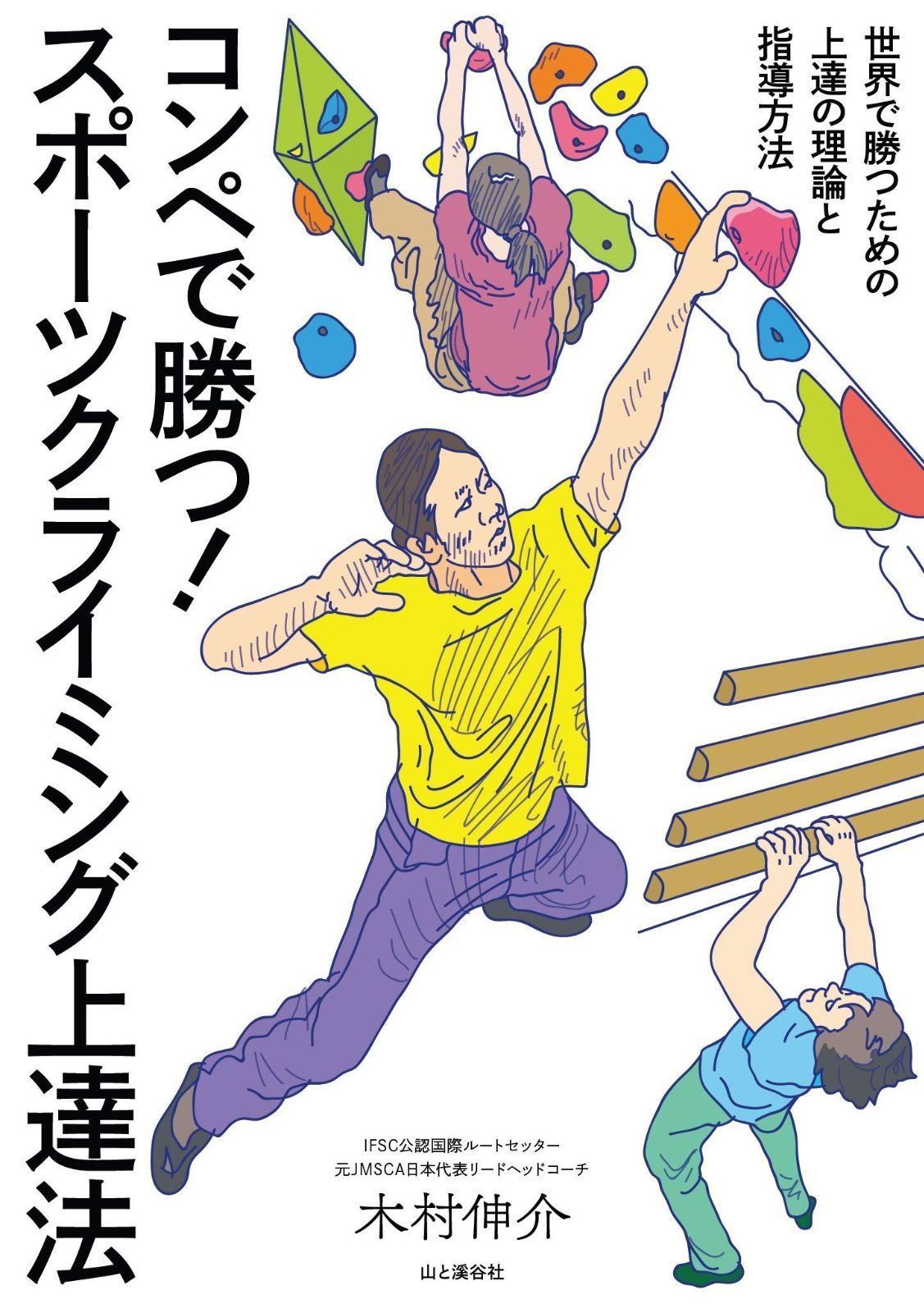 アンヌ どうぶつの森 ＋ ぬいぐるみ コレクションマスコット キーホルダー 検索結果]-amiami.jp-あみあみオンライン本店-