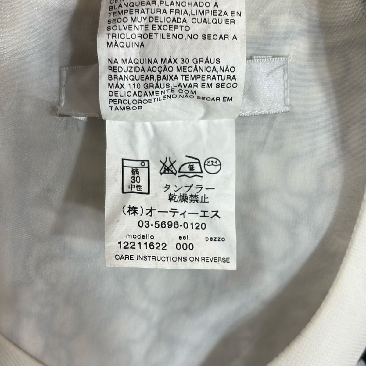 Max Mara(マックスマーラ) ワンピース サイズ38（J