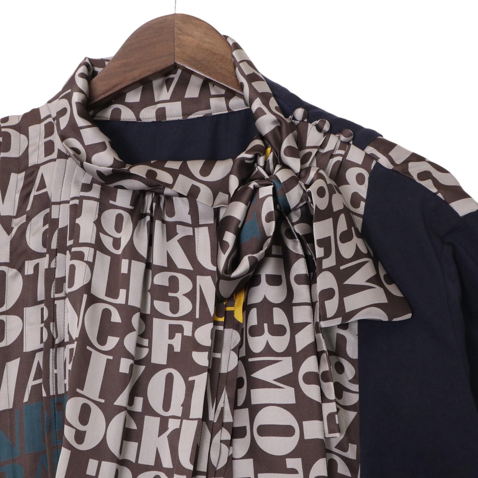 サカイ ×アレキサンダージラード 20AW 20-05302 ブラウン 英字 踏める  