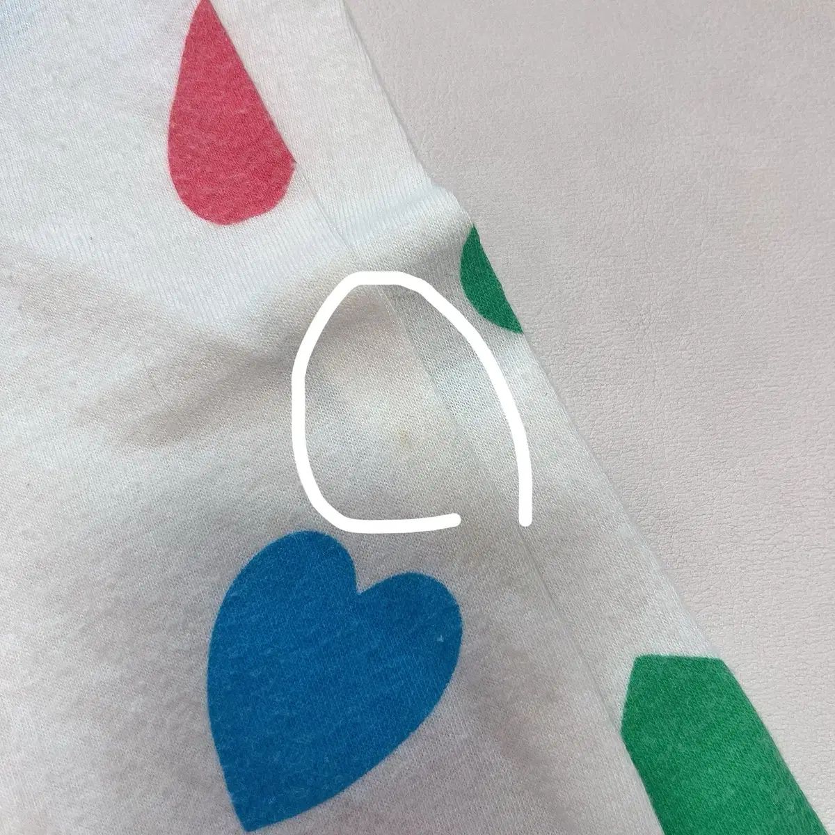 DE