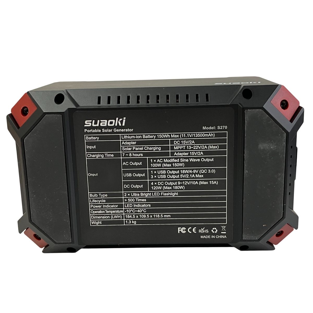 270 ポータブル電源