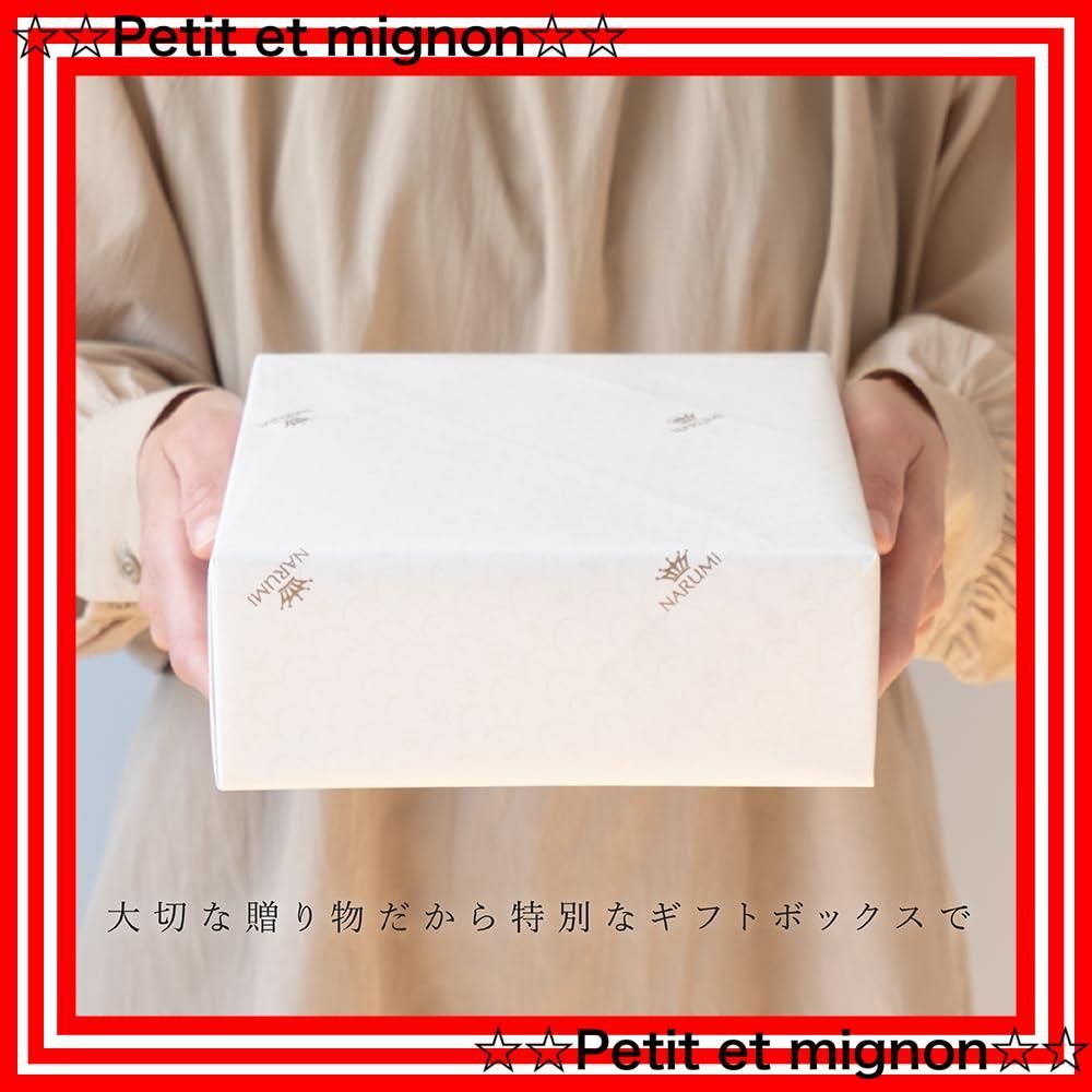 レリーフ 結婚祝い
