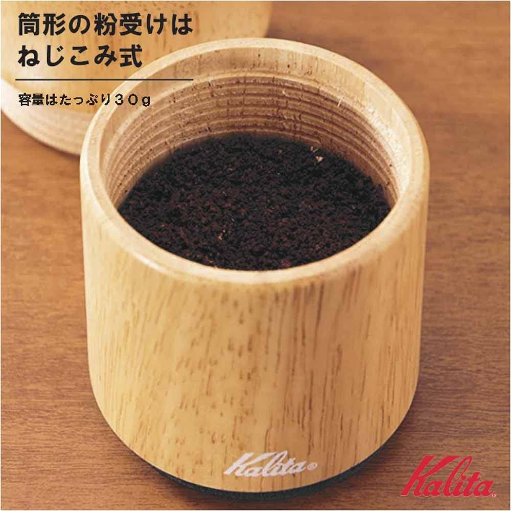 丈夫な鋳鉄製カッター