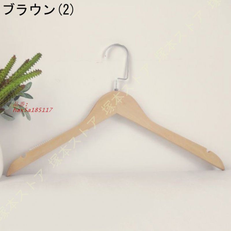 天然の美しい木目 ワードローブ用