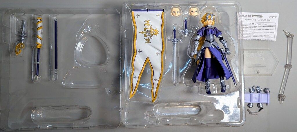 Max Factory - 【新品未開封】figma FGO ルーラー/ジャンヌ・ダルク 51XL0J9byLL._UF894,1000_QL80_.jpg