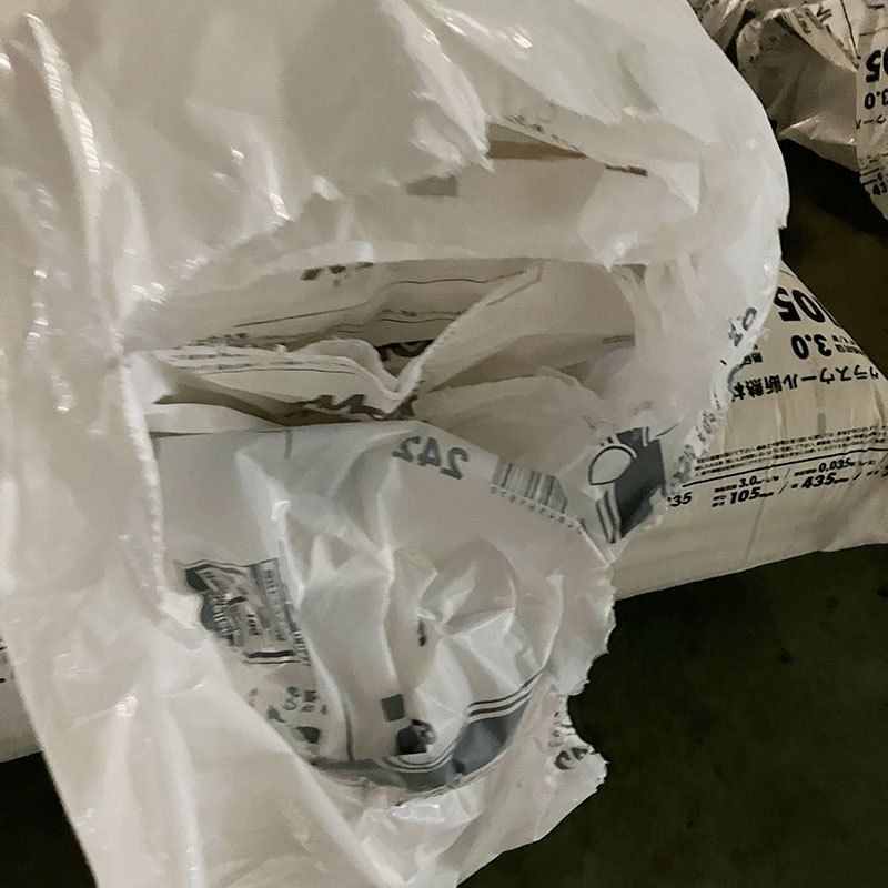 愛知半田店引取 マグイゾベール イソベールスタンダードIS35105J435 3本セット HRDEVELOPMENT_JP