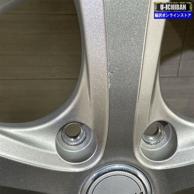 トヨタ シエンタ 170系 185/60R15 スタッドレス | ケンダ アイステック