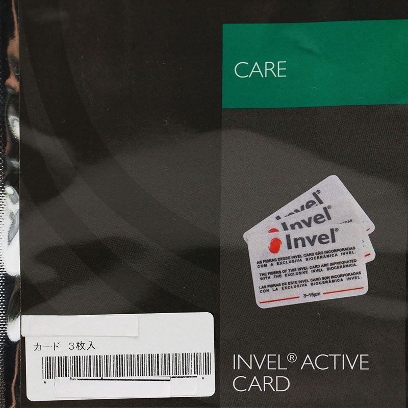 未使用 インヴェル invel mig3 アクティブカード 3枚入り ※袋に傷み
