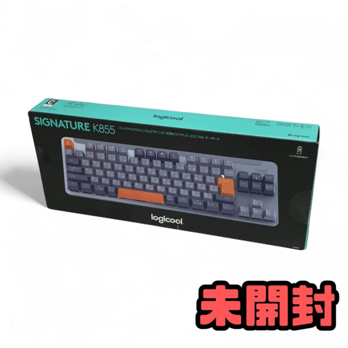 未開封 ワイヤレスキーボード logicool ロジクール Signature K855 ブルーグレー 無線 メカニカル 赤軸 K855BG AMK839150相