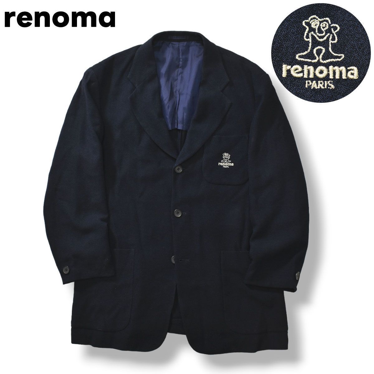 日本製 レノマ renoma シングル 段返り3B テーラードジャケット
