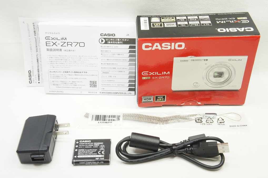 山平貞信　「舞妓」　日本画Ｆ１０号　直筆サイン・落款・共シール有り　② 山平貞信 「舞妓」 日本画F10号 直筆サイン・落款・共シール有り ③