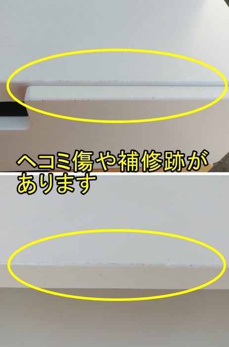 イケア 多目的収納棚