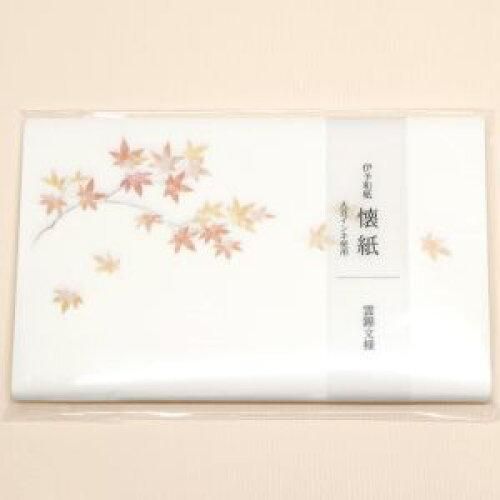 3営業日で発送 伊予和紙 懐紙 雲錦文様 No.3002 入数 20