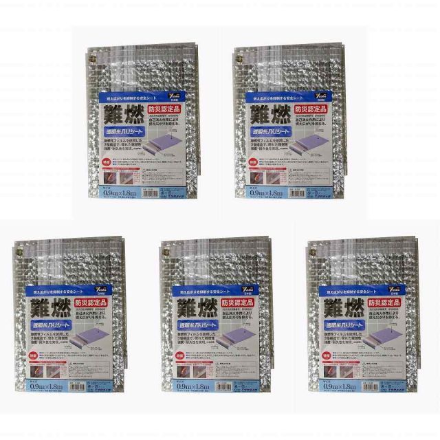 橋本 モーターフィルター 粘着タイプ(薄手) NUM350【送料無料】 新品・2営業日で発送】橋本クロス コレクション 橋本 モーター