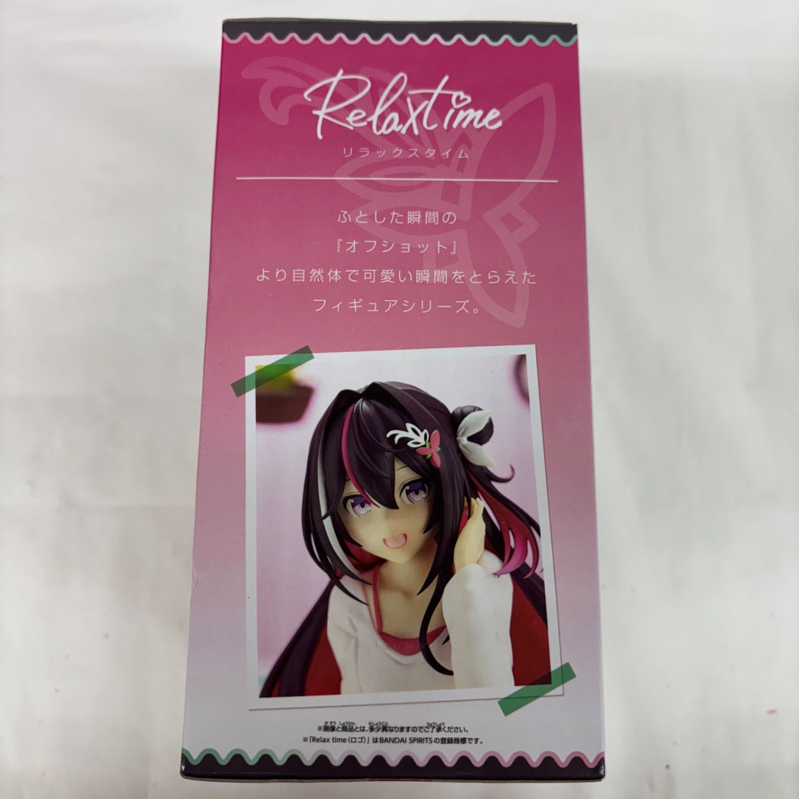 未開封 ホロライブ #hololive IF -Relax time- AZKi 5個セット