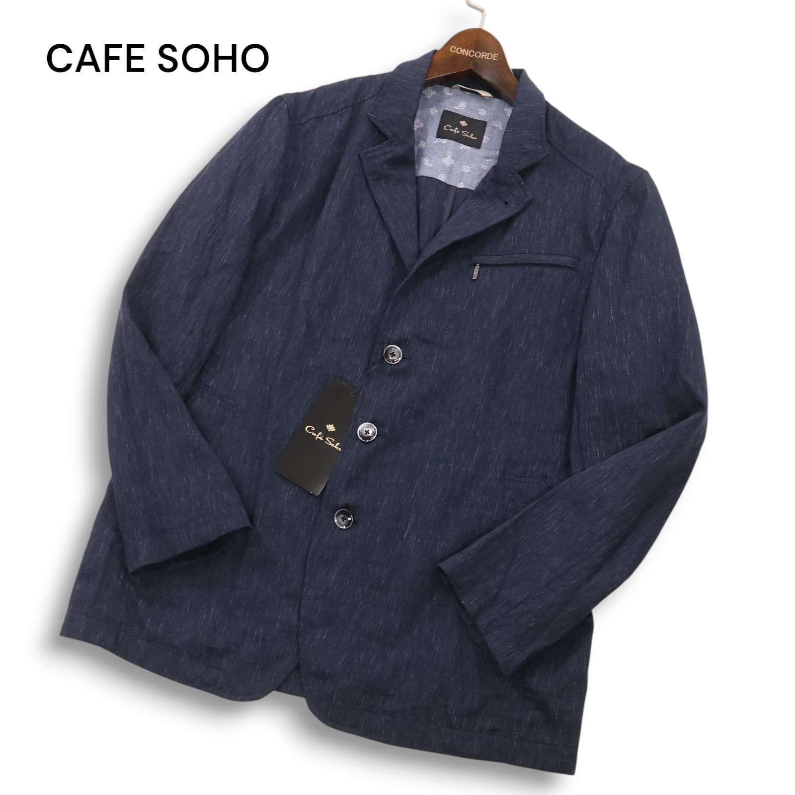 新品 未使用】 CAFE SOHO カフェソーホー 春夏 リネン混☆ 杢調 