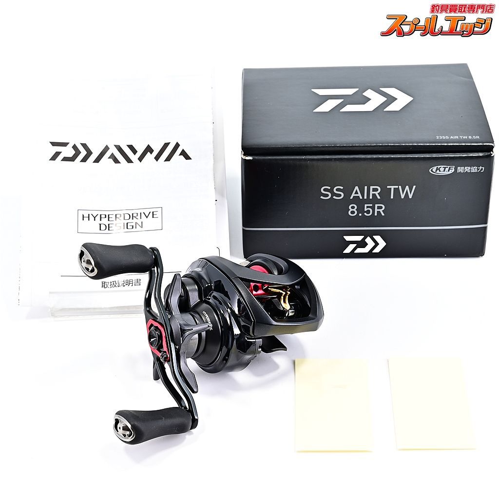 最終値下げ ダイワ 23SS 頑丈 AIR TW 8.5R