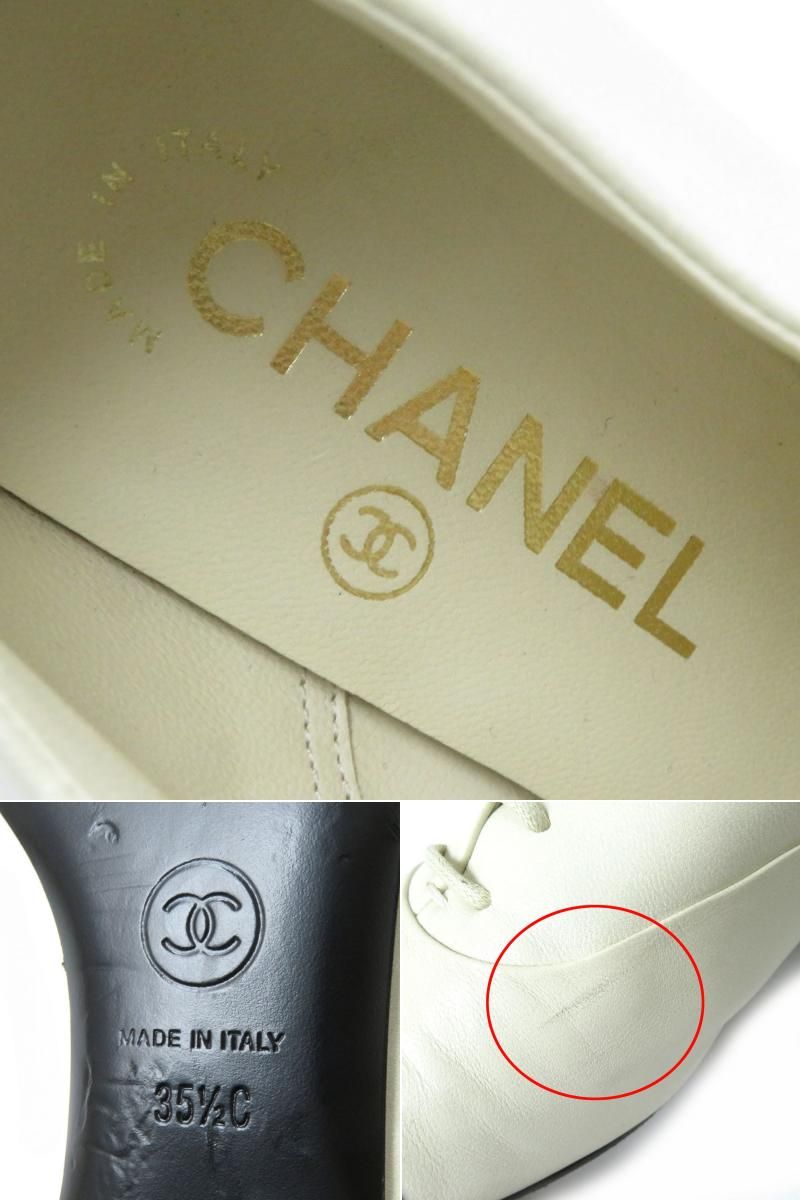 美品△伊製 CHANEL シャネル G32240 ココマークパール付 バイカラー 