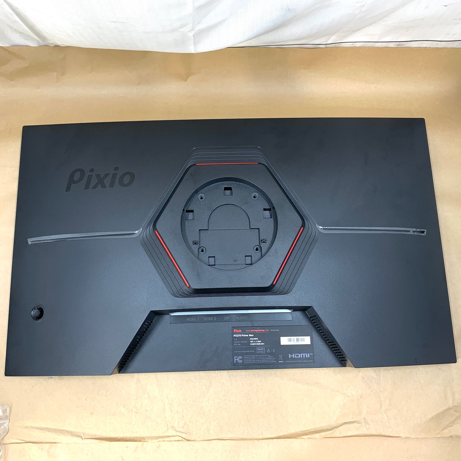 Pixio ピクシオ ゲーミングモニター 27インチ PX279PN MEBLE-SODAR_PL