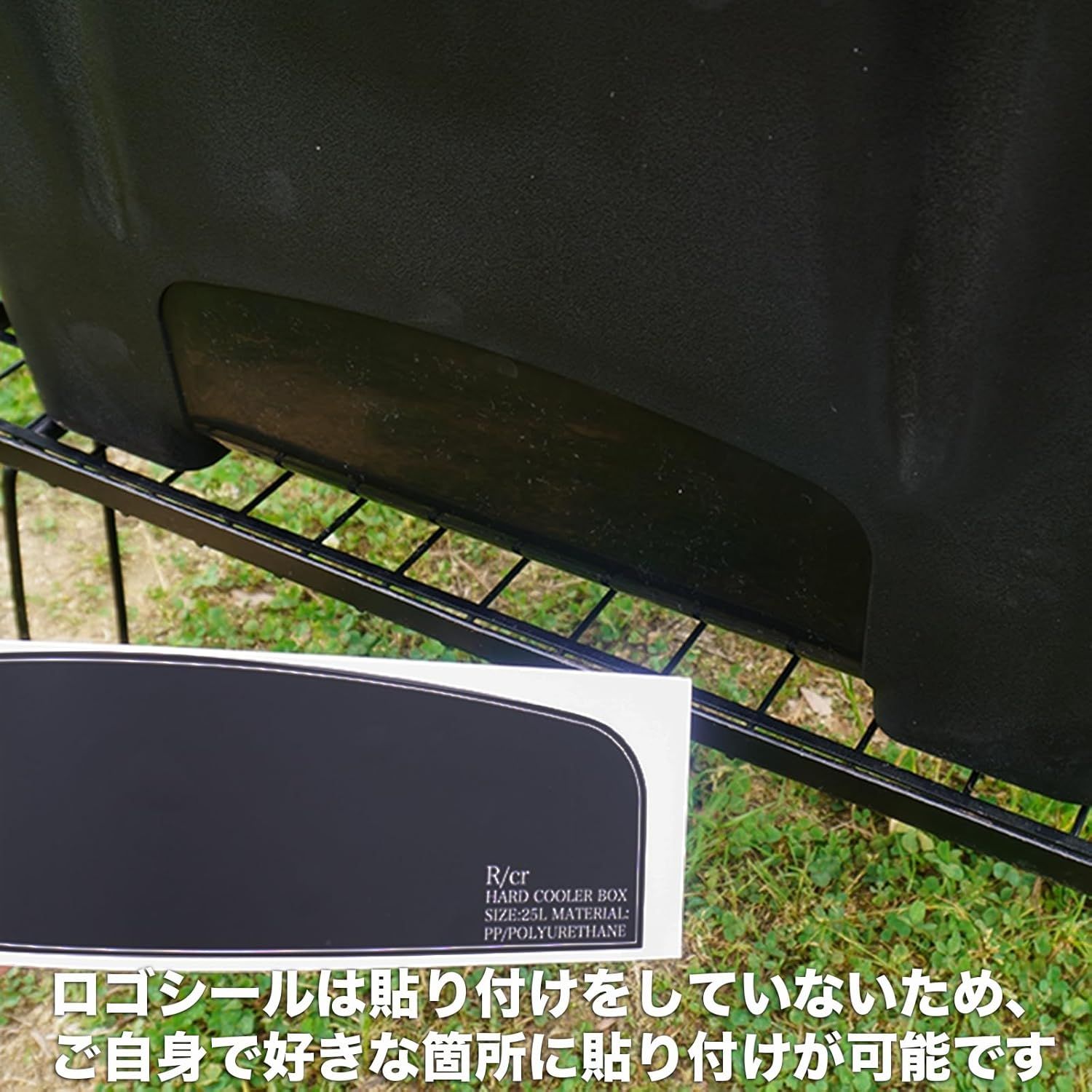 COOLERBOX ハードタイプ