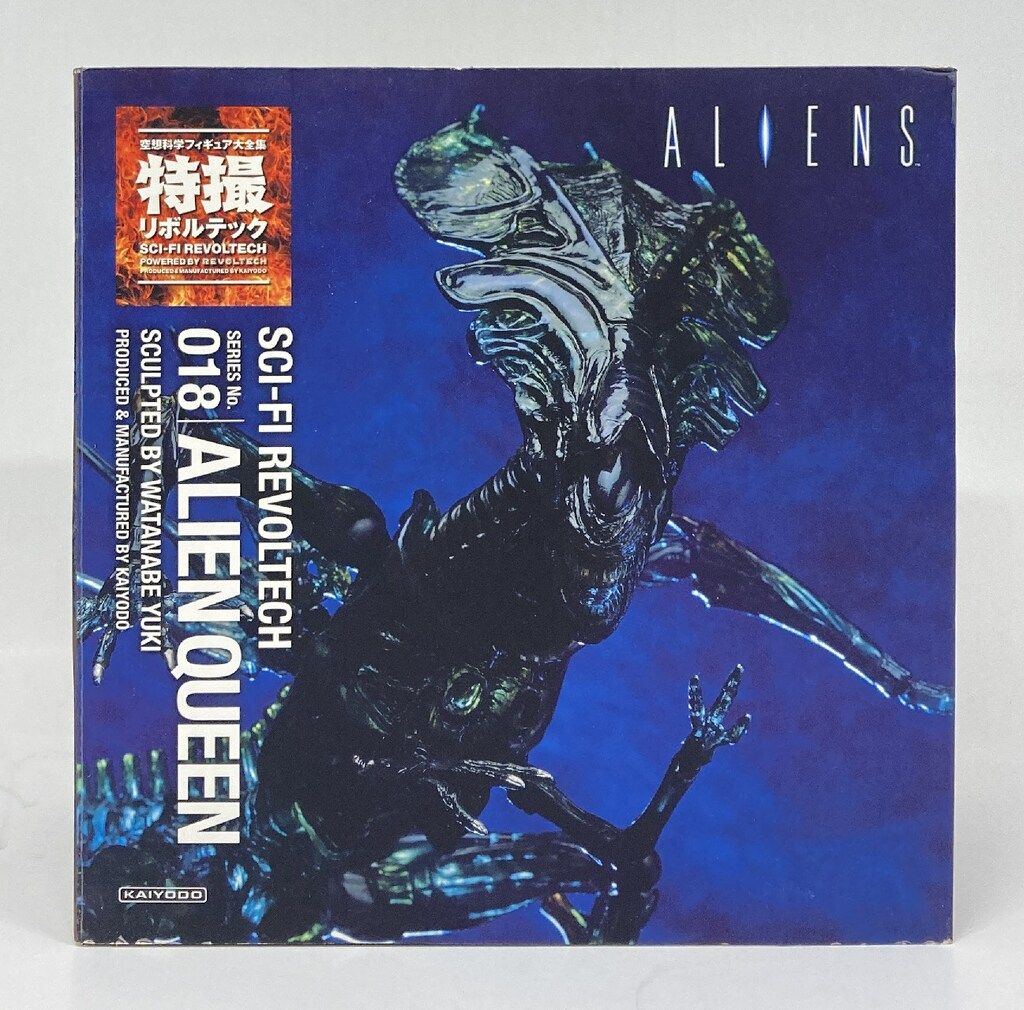 海洋堂 特撮リボルテック ALIEN QUEEN 018 - メルカリ