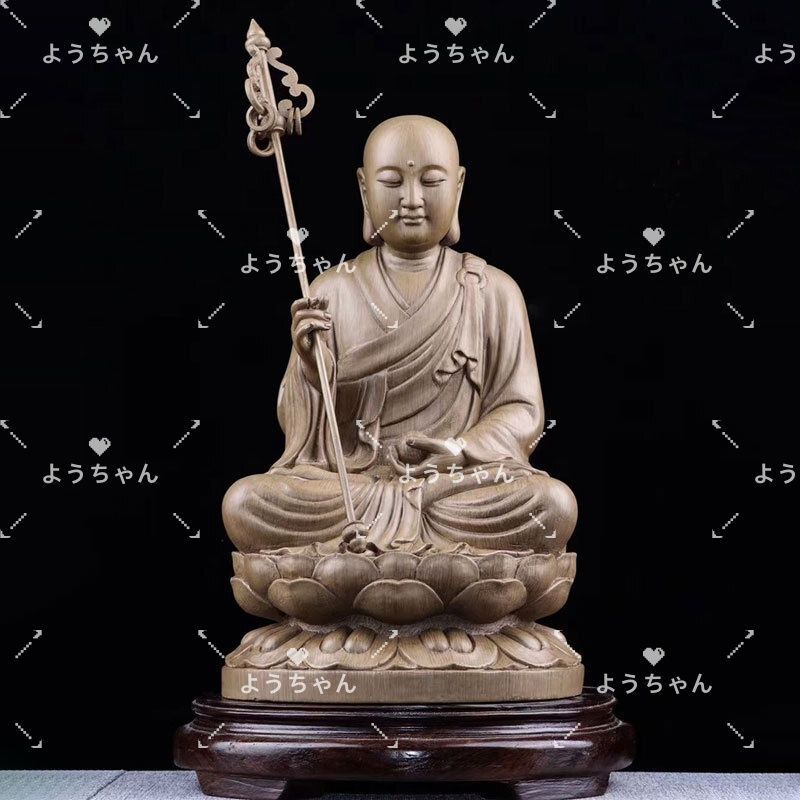 天然沈香木彫】地蔵菩薩 仏教美術 仏像 仏教工芸品 沈香 木彫り