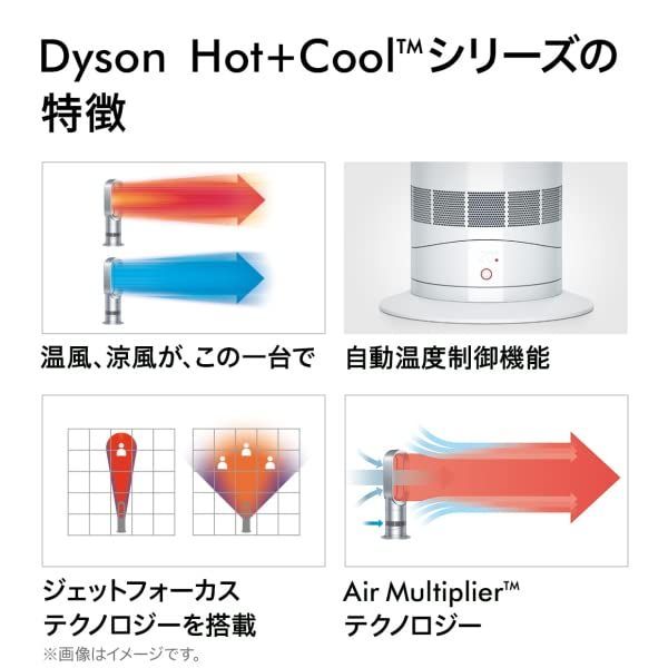 激安特価 dyson multiplier 他サイトにて売り切れました - 生活家電