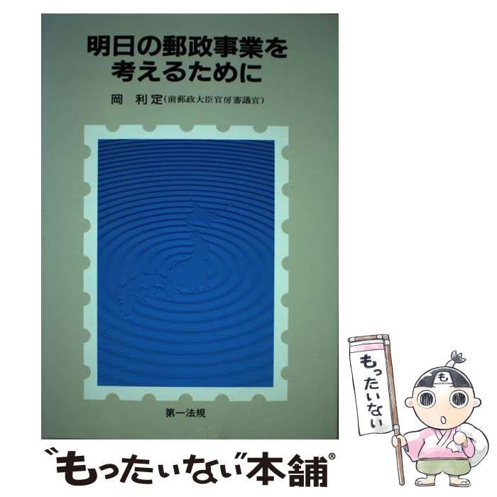 【廃盤•絶版】John 5 CD ギタースコア セット【 Lee参加 廃盤•絶版】John 5 CD ギタースコア セット【 Lee参加