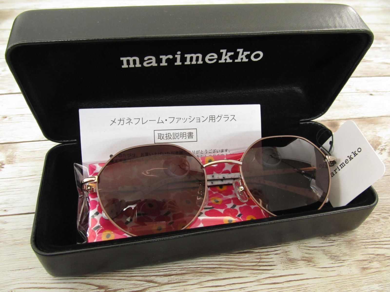 新品・未使用】Marimekko マリメッコ サングラス 【メーカー公式