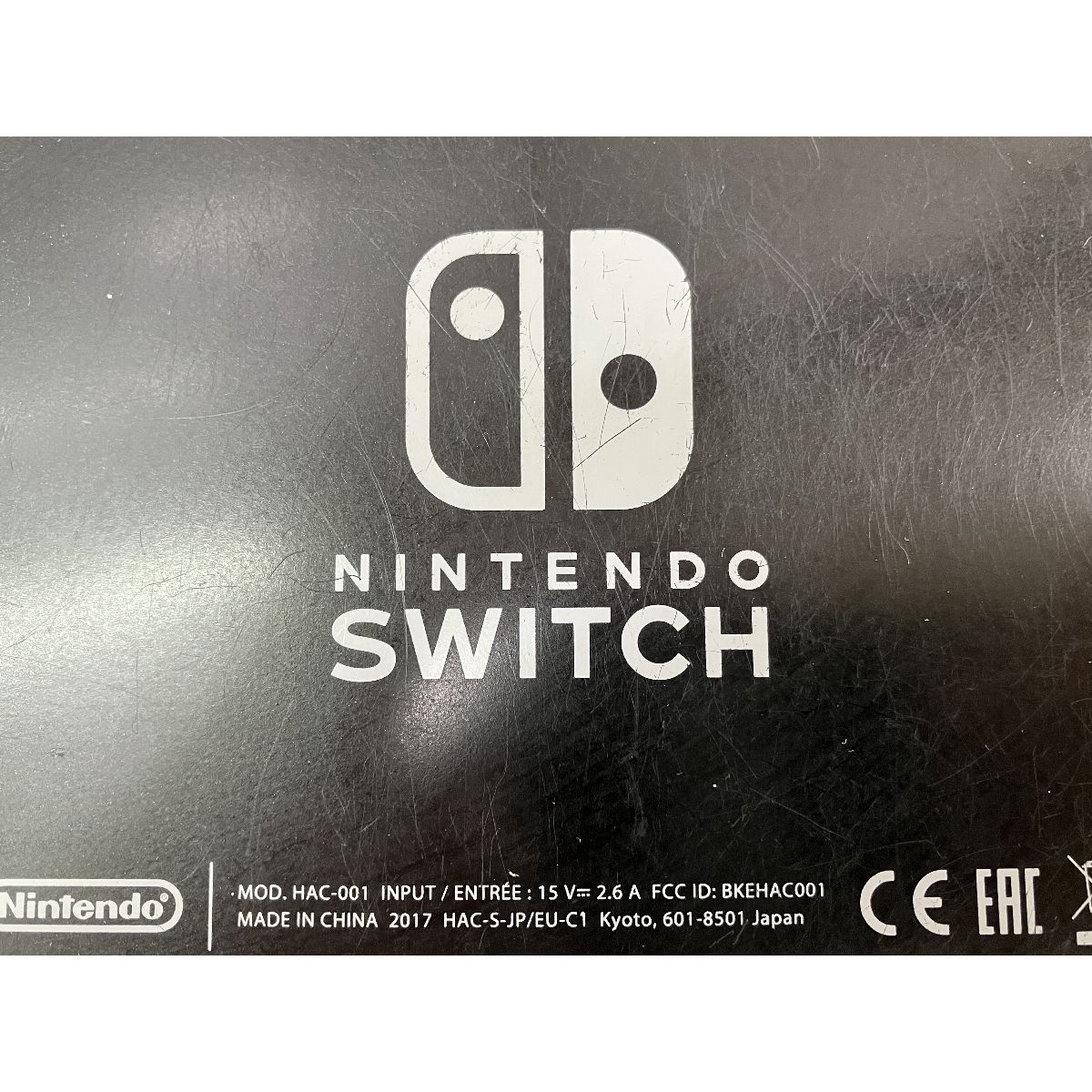 NintendoSwitch グレー　HAC-001 【動作確認済】 Nintendo HAC-0001 ニンテンドー スイッチ グレー ニンテンドー