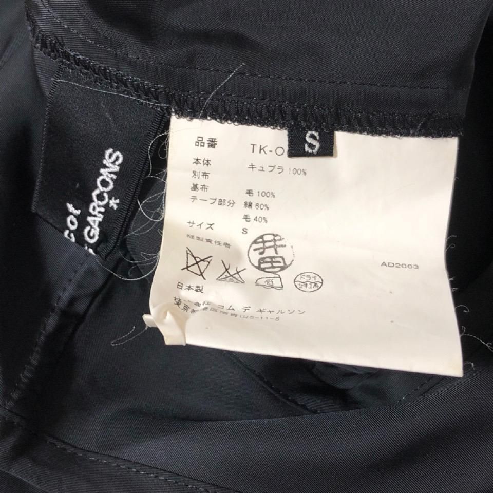 ワンピース 立体