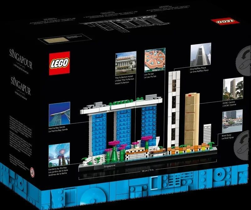 レゴ LEGO