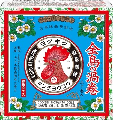 まとめ買い-24点セット 金鳥の渦巻ミニサイズ３０巻 大日本除虫菊 金鳥 殺虫剤 ハエ 蚊