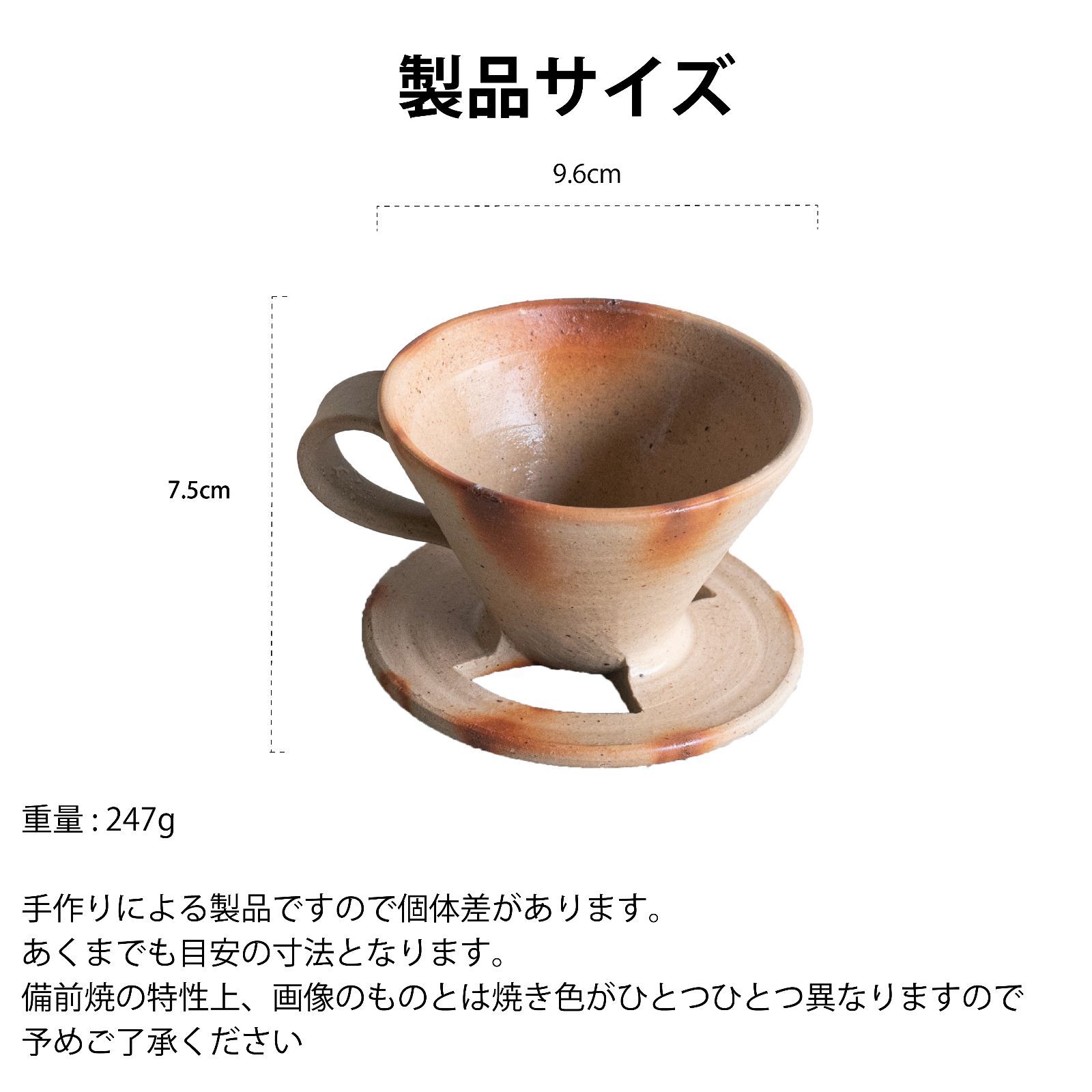 プレゼント