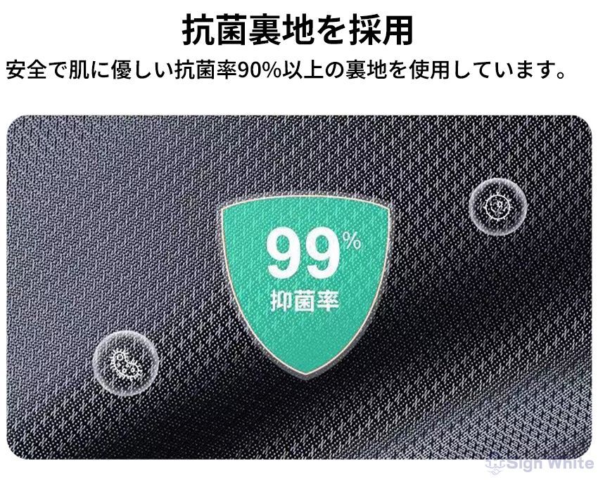 機内持ち込み 前開き