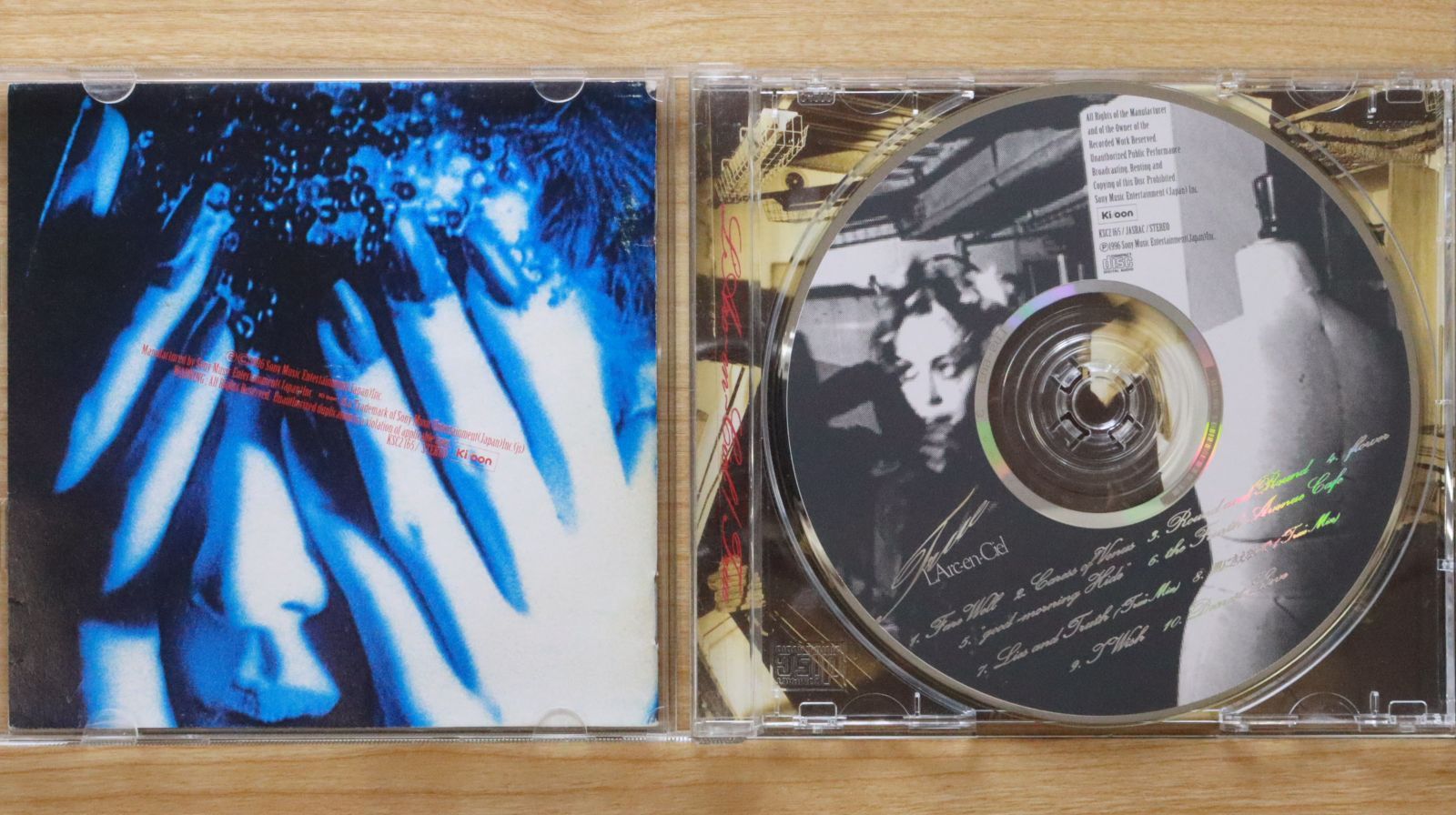 ラルクアンシエルの希少品 国内盤CD☆ラルク アン シエル/L'Arc~en~Ciel□ TRUE 【KSC2165
