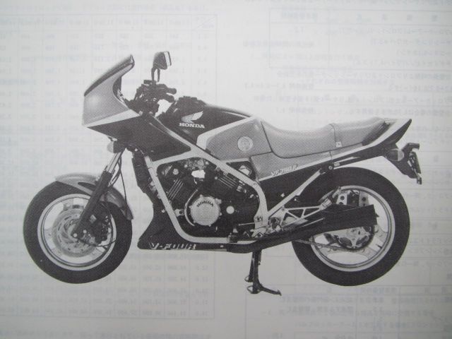 VF750F パーツリスト 1版 ホンダ 正規 中古 バイク 整備書 RC15-100 