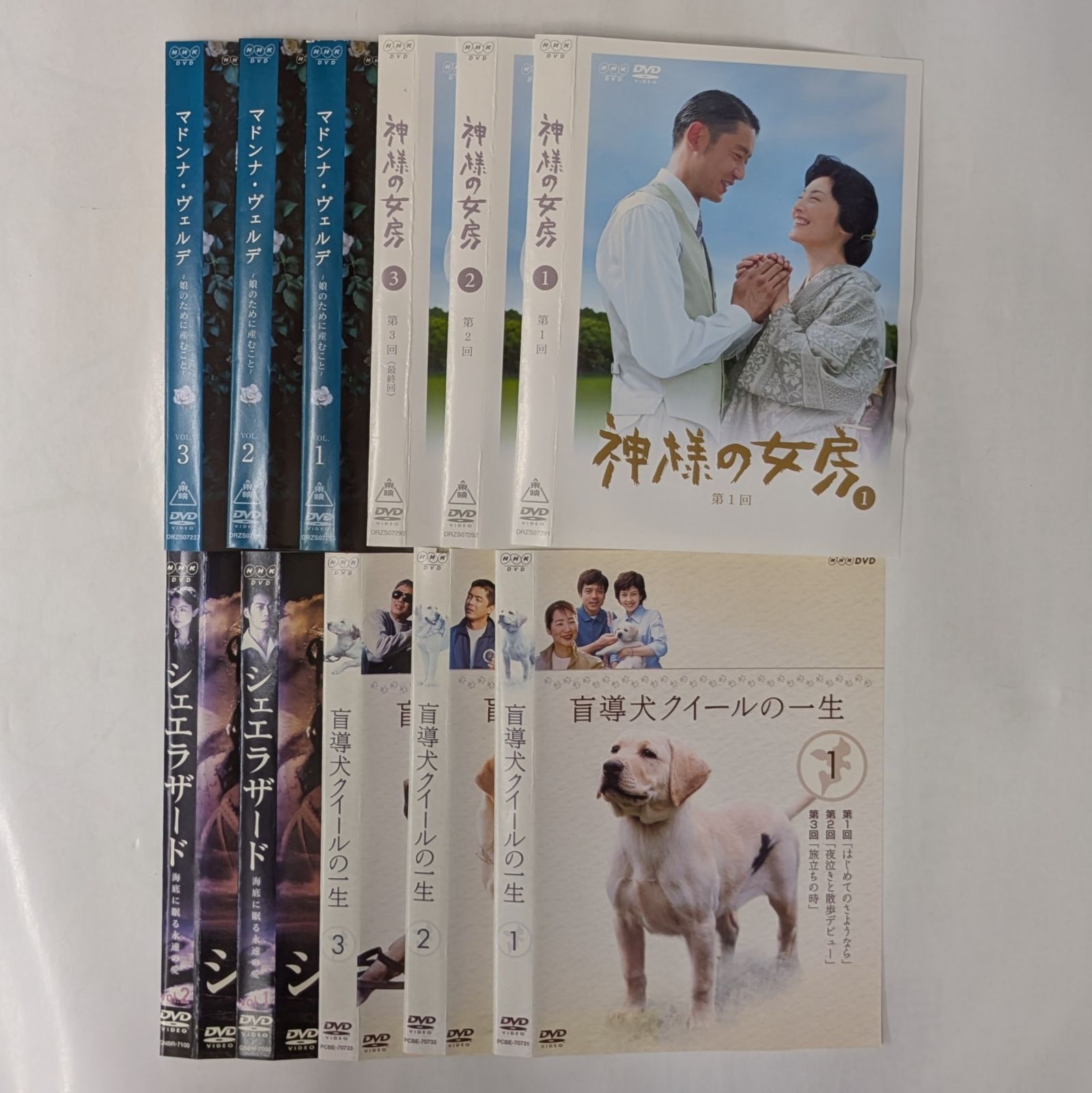 NHKドラマ 感動セット 全11巻 【レンタル落ち】 - メルカリ