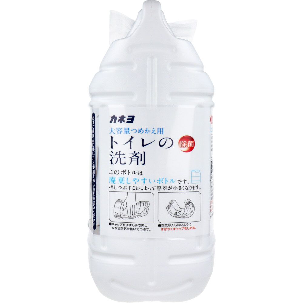 9個セット