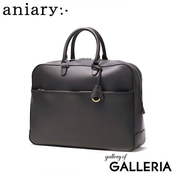 【美品】aniary(アニアリ)　ブリーフケース　グレー aniary（アニアリ） ブリーフケース ビジネス 通勤 メンズ ギフト