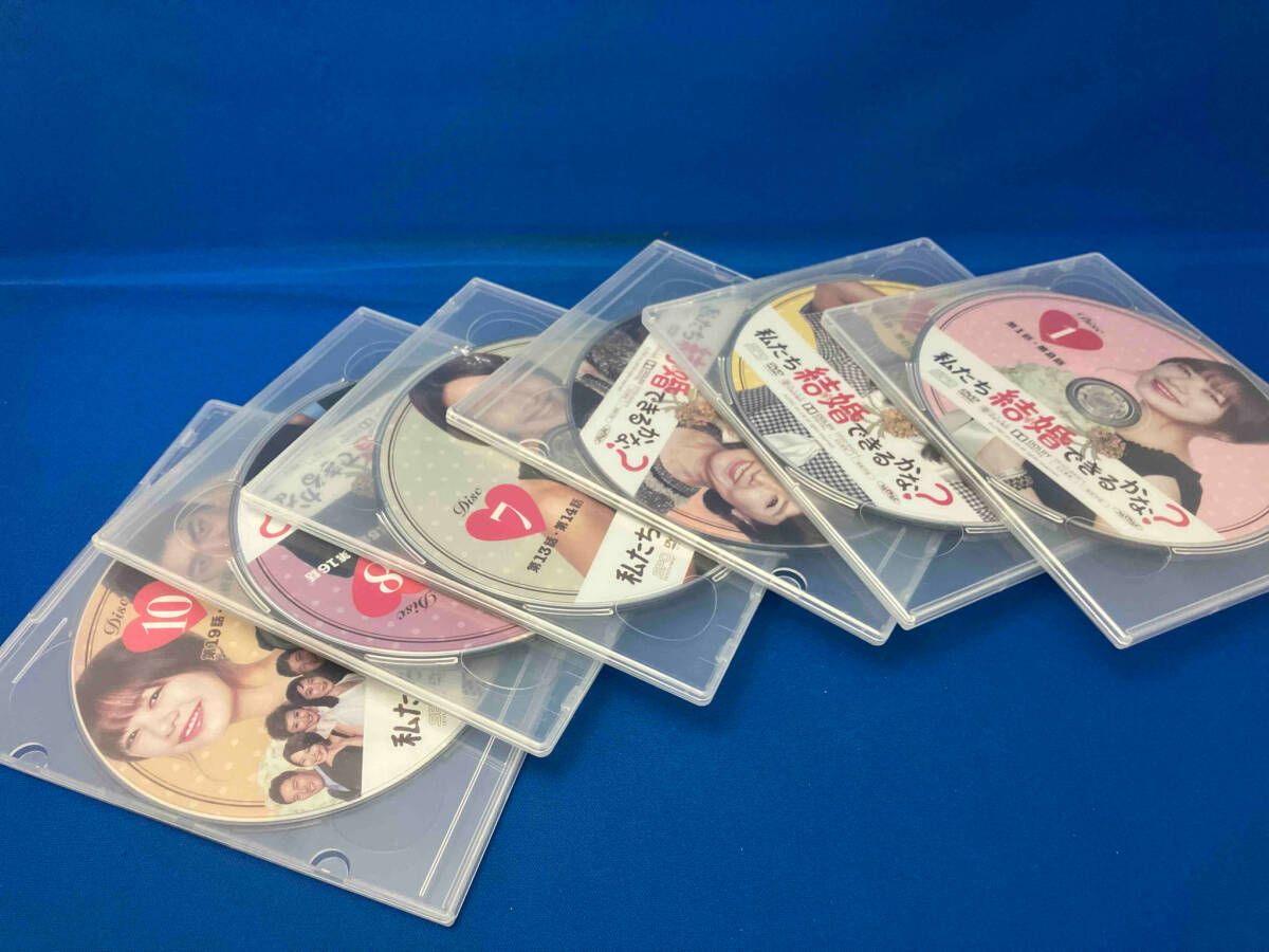 結婚してください!? DVD-BOX5 Amazon.co.jp: 最高の離婚 DVD-BOX 瑛太 尾野真千子 綾野剛 真木