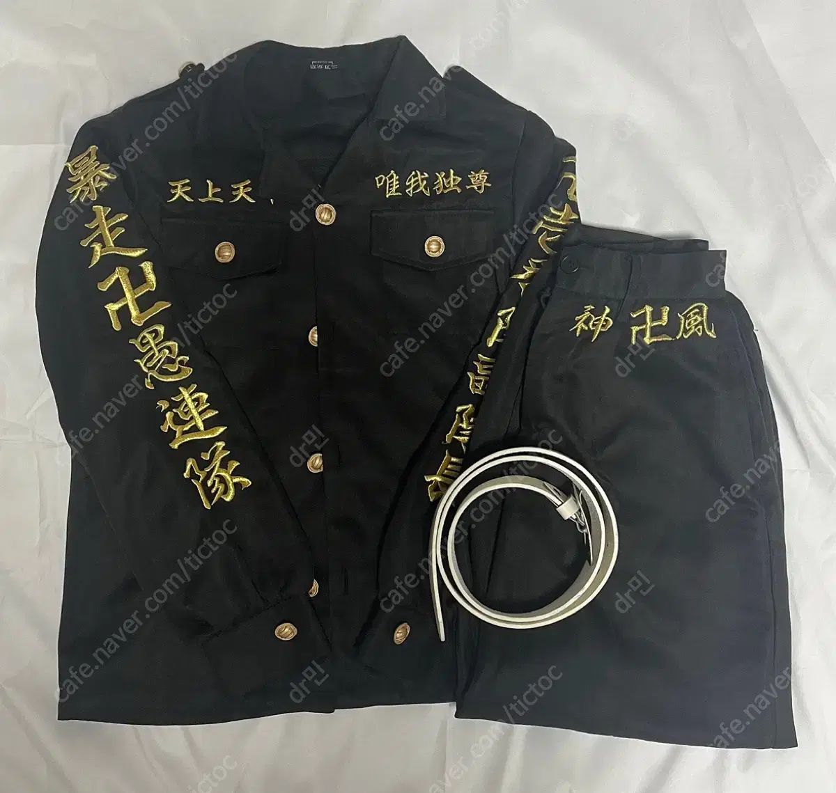 東京リベンジャーズ 松野千冬 特攻服 刺繍 フルセット