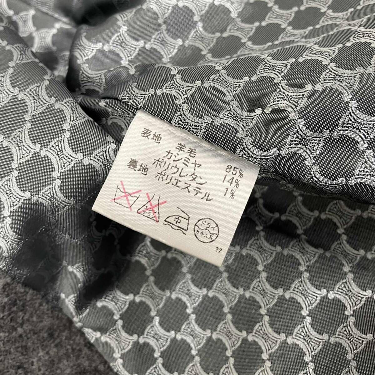 CELINE セリーヌ ダッフルコート キッズ 子供用 100サイズ ウールコート グレー USTAUSTRALIA_COM_AU