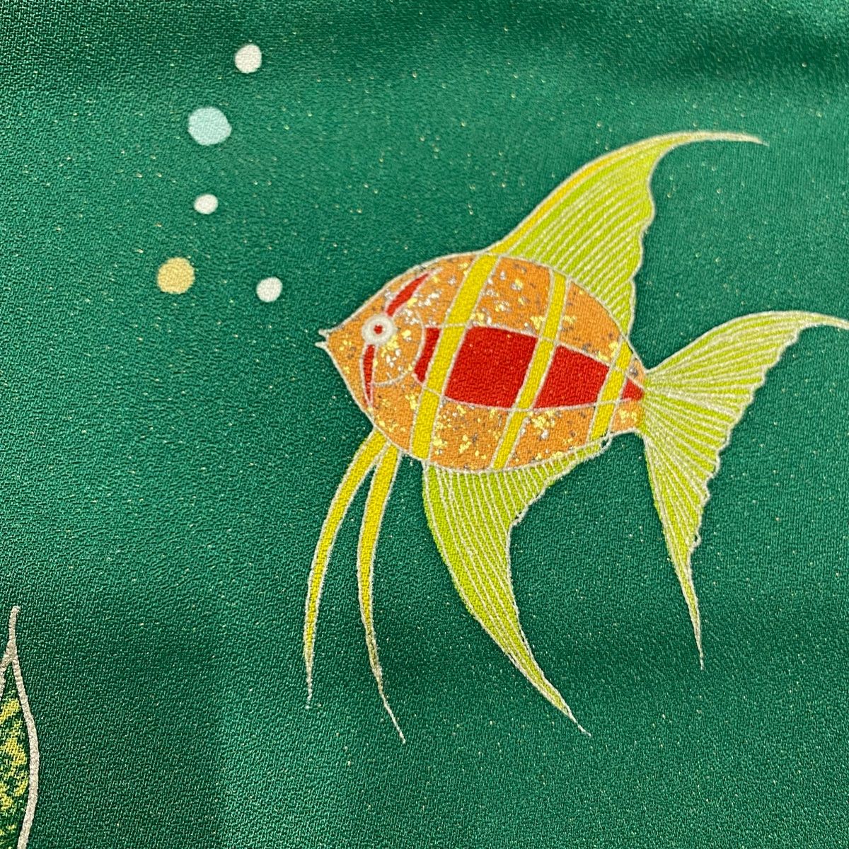 緑