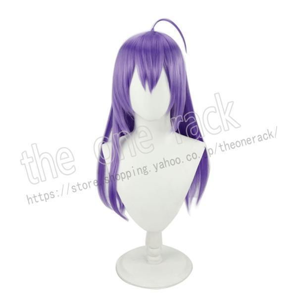 コスプレ衣装 ウィッグ