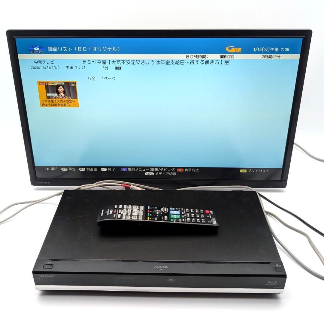 シャープ AQUOS ブルーレイレコーダー 2チューナー BD-W1800 Amazon.co.jp: Sharp AQUOS BD-W1800 Blu-ray Recorder 1TB 2 Tuner