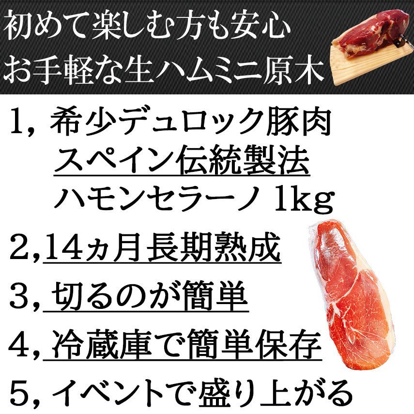 誕生日プレゼント