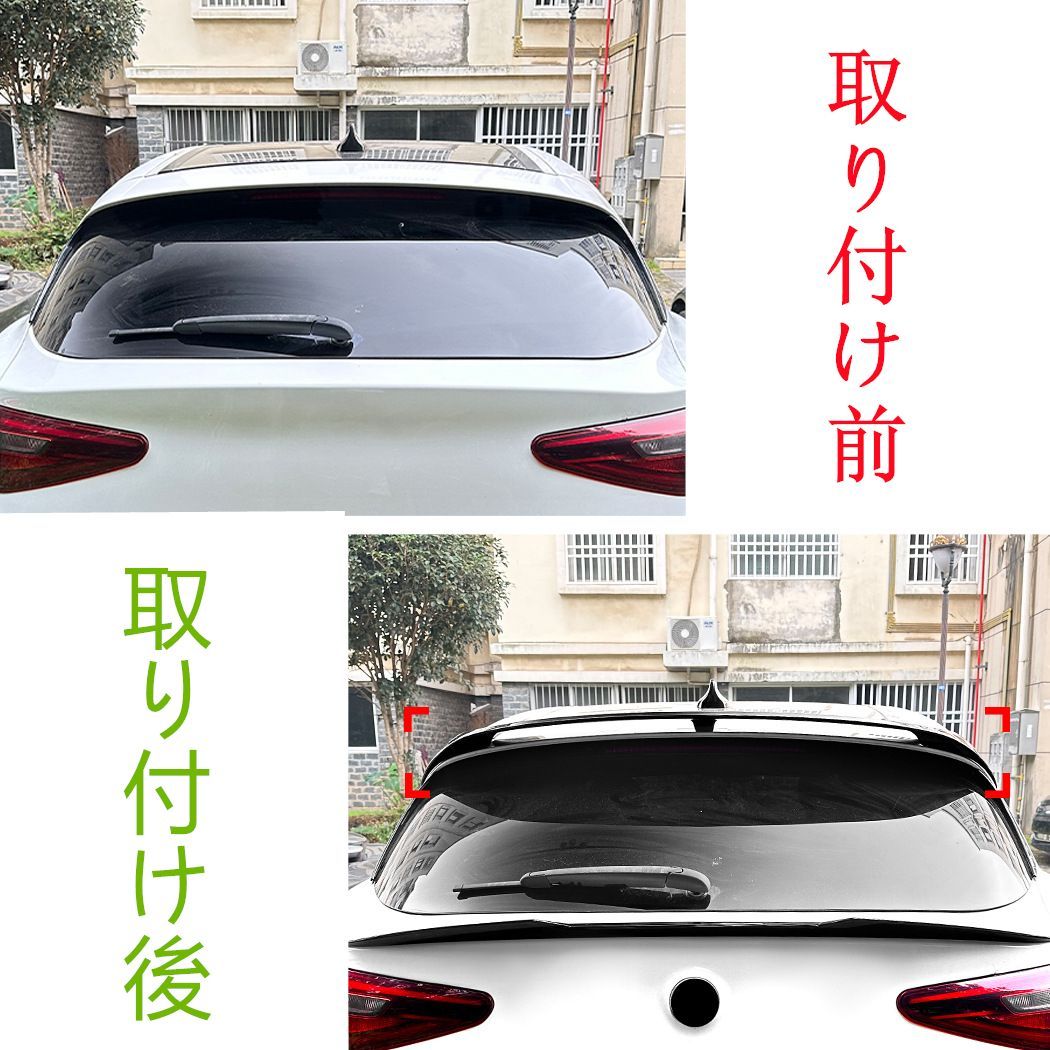 ウィングスポイラー 外装カスタムエアロパーツ